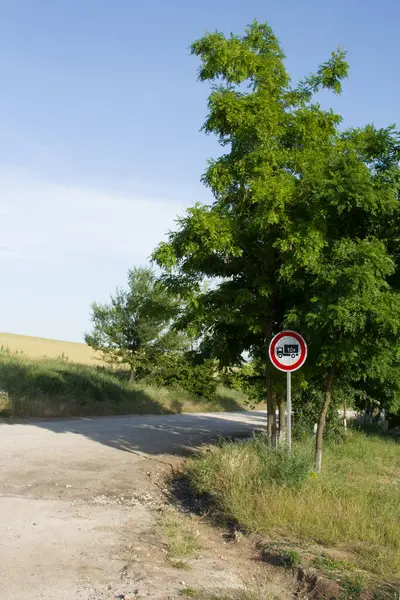 İspanya 'ya giden bir yol