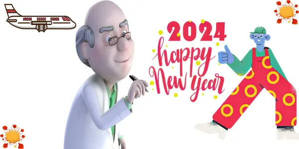 2024 mutlu yıllar ve yeni yıl kutlamaları. Yeni yıl 2024 tebrik kartı. 2024