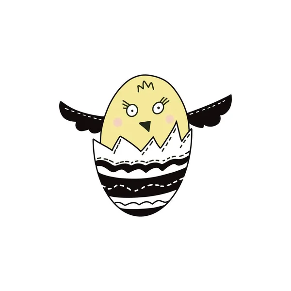 easter egg in the nest. Chicken,egg ,illustrations