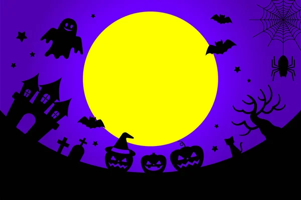 Illustrazione Decorare Evento Halloween Striscia Modello Carino Rende Vostro Evento — Vettoriale Stock
