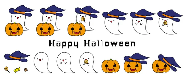 Material Ilustração Definido Para Halloween Com Fantasmas Abóboras — Vetor de Stock