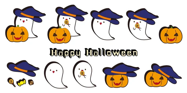 Matériel Illustration Pour Halloween Avec Fantômes Citrouilles — Image vectorielle
