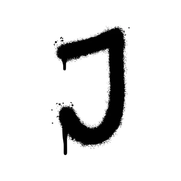 喷漆涂鸦字体J喷涂隔离与白色背景 涂鸦字体J 过度喷涂黑色超过白色 矢量说明 — 图库矢量图片