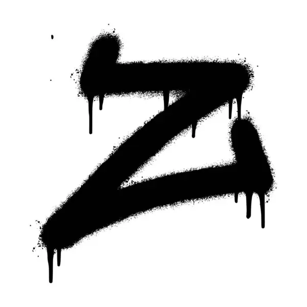 喷漆涂鸦字体Z喷涂隔离与白色背景 涂鸦字Z 过度喷涂黑色超过白色 矢量说明 — 图库矢量图片