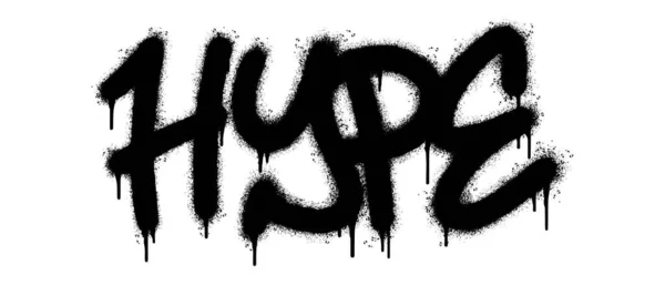 Распыление Раскрашенных Граффити Hype Word Спрей Изолирован Белым Фоном Граффити — стоковый вектор