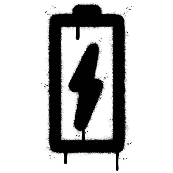 Распыление Окрашенные Граффити Батареи Зарядка Значок Распыляется Изолированы Белым Фоном — стоковый вектор