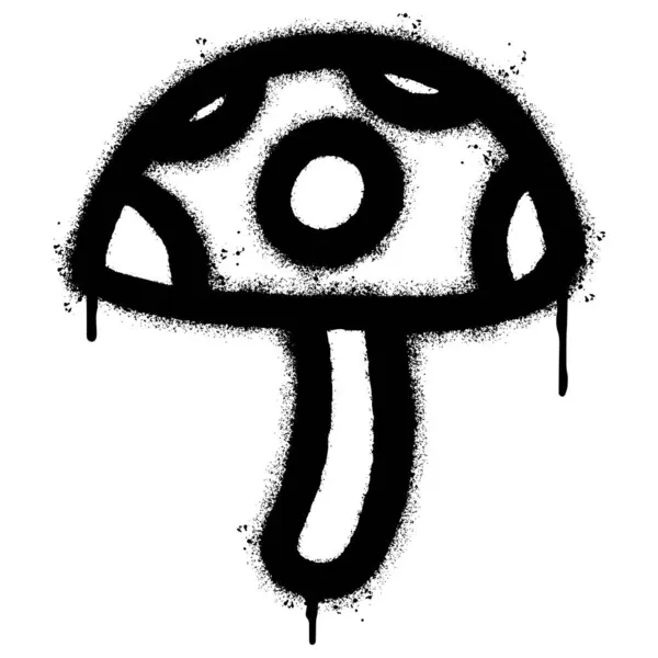 Разбрызгиваемая Икона Грибов Распыляется Изолированно Белом Фоне Граффити Грибной Символ — стоковый вектор