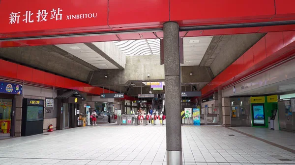 Xinbeitou Metro İstasyonu 'nun içi. İstasyon, Beitou kaplıcalarına en yakın yer olarak bilinir.