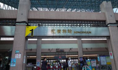 New Taipei, Tayvan 'daki Hongshulin Metro İstasyonu Çıkış 1