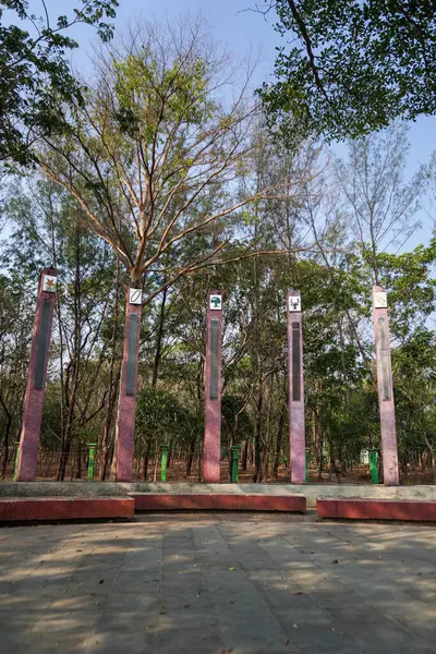 stock image Indonesian language, looks beautiful from the Pancasila monument from a wide angle 