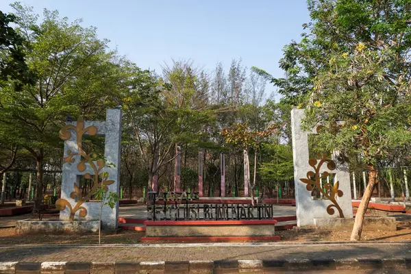 stock image Indonesian language, looks beautiful from the Pancasila monument from a wide angle 