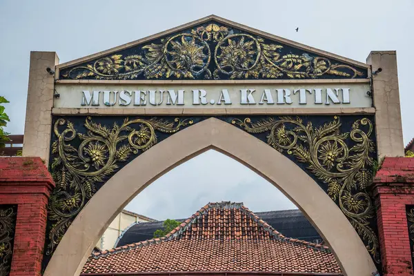 Endonezya Kadın Dövüşçüleri Müzesi, Kartini Müzesi, Kartini Müzesi, Kartini Müzesi 'nin girişi..