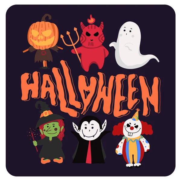 Τέρας Που Σχεδιασμό Του Halloween — Διανυσματικό Αρχείο