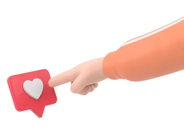 Hand Hält Herz Isoliert Auf Weißem Hintergrund Rendering Liebe Valentinstag — Stockfoto