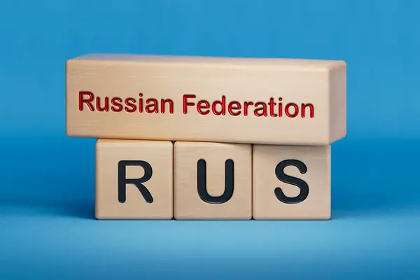 ukraine, russian federation, russia, 2 4 th march 2 0 2 0 : blocks with the russian association. russian federation. the russian federation