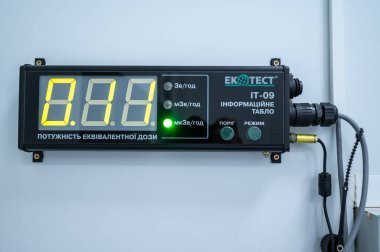 LVIV, UKRAINE, Eylül 28, 2023 Lviv Kanser Merkezi