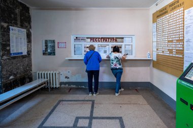 LVIV, UKRAINE, Eylül 28, 2023 Lviv Kanser Merkezi