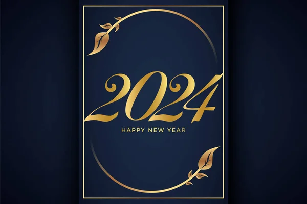 2024 Yılbaşı Kutlaması Için Güzel Bir Pankart Premium Vektör 2024 — Stok Vektör