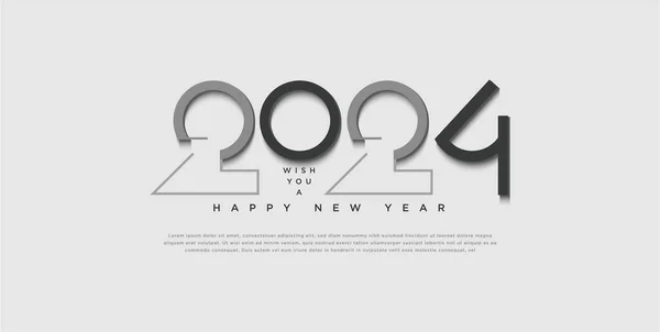 2024 Новогодние Номера Простой Раскраской Чисел Празднование 2024 — стоковый вектор