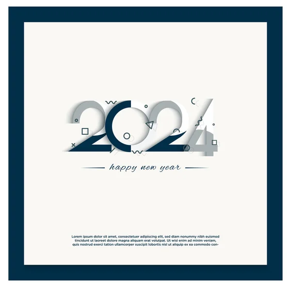 2024 Nieuwjaar Met Een Besprenkeling Van Eenvoudige Feestelijke 2024 Nieuwjaar — Stockvector