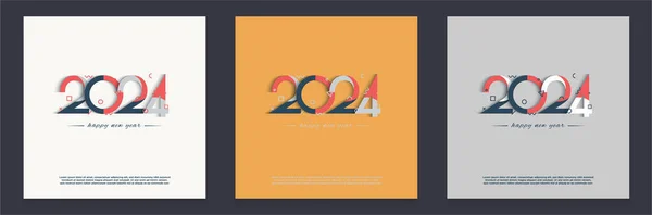 2024年新年庆祝与经典的数字和罕见的颜色 病媒2024 — 图库矢量图片