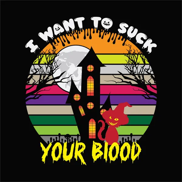 Kanını emmek istiyorum. 2 tişört dizaynı. Tişört Tasarımı 'nı burada bulabilir ve satın alabilirsiniz. Kendin, arkadaşların ve ailen için dijital dosyalar ya da Özel Gün & Olaylarını destekleyen herkes için. EPS 2000px.2000px 300dpi Sürüm 10 SVG, DXF, PNG, JPG