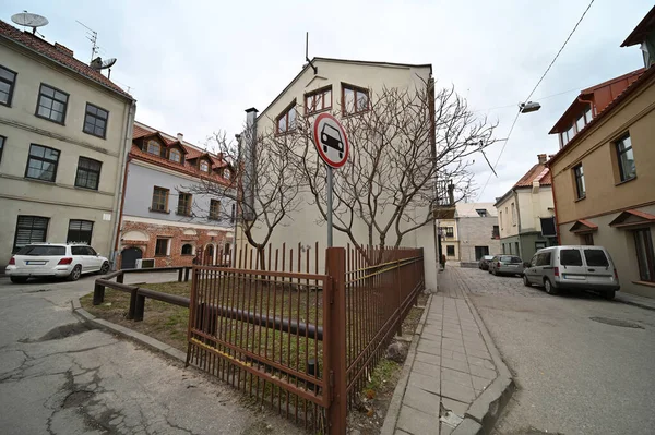 Utca Egy Ház Régi Város Kaunák Lithuania — Stock Fotó