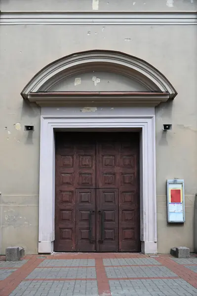 Vilnius, Litvanya 'nın eski bir kasabasındaki Kutsal Mezar Kilisesi.