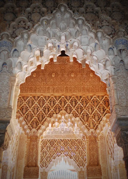 Détail Belle Mosquée Cordoue Cordoue — Photo