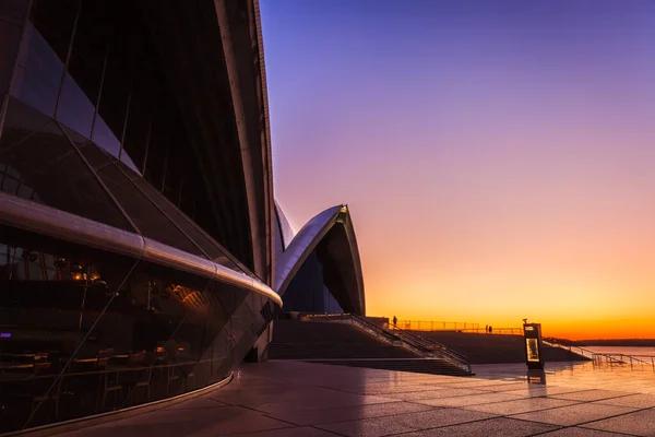 Sydney Australia Circa Agosto 2016 Primer Plano Ópera Sídney Amanecer —  Fotos de Stock