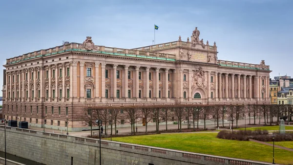 İsveç Parlamento Binası (Riksdag), Stockholm, İsveç