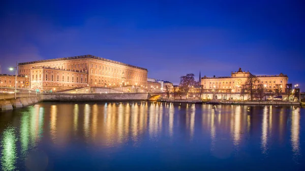 Het Koninklijk Paleis Het Parlementsgebouw Stockholm Zweden — Stockfoto