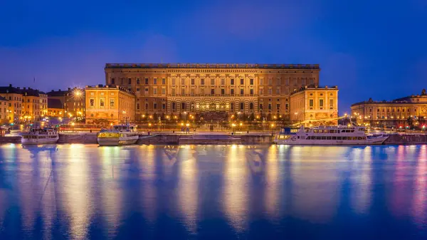 Kraliyet Sarayı, Stockholm, İsveç
