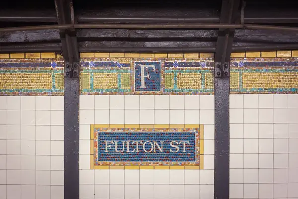 Fulton Street Metro Stasyonu New York City Abd Deki Güzel — Stok fotoğraf