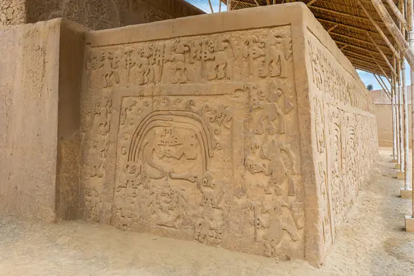 Huaca Del Dragon Pirâmide Dragão Huaca Del Arco Iris Pirâmide — Fotografia de Stock