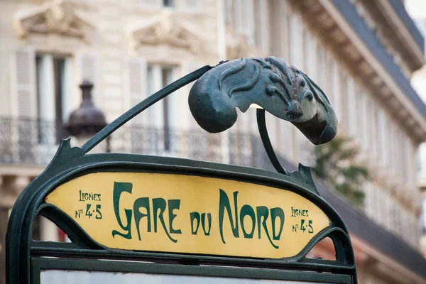 Sign Gare Nord Subway Station Paris — Stock Photo, Image