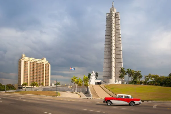 Mémorial José Marti Bibliothèque Nationale Place Révolution Havane Cuba — Photo