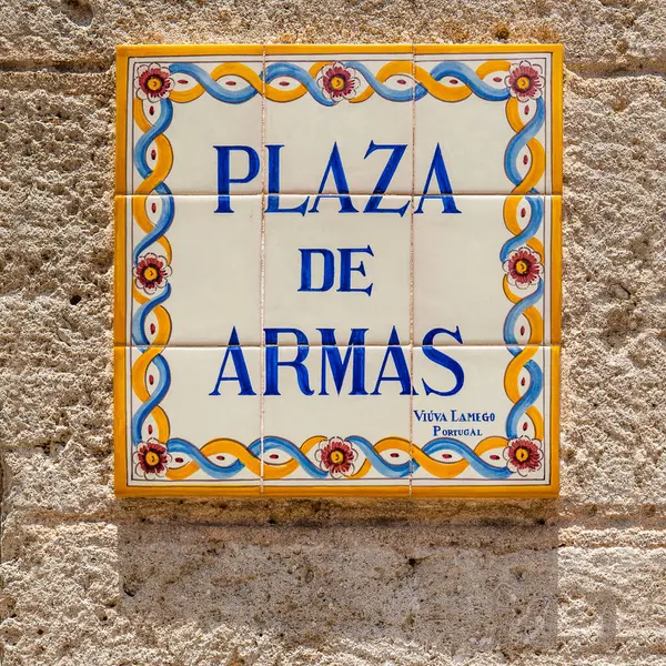 Straßenschild Der Plaza Armas Alten Havana Kuba — Stockfoto
