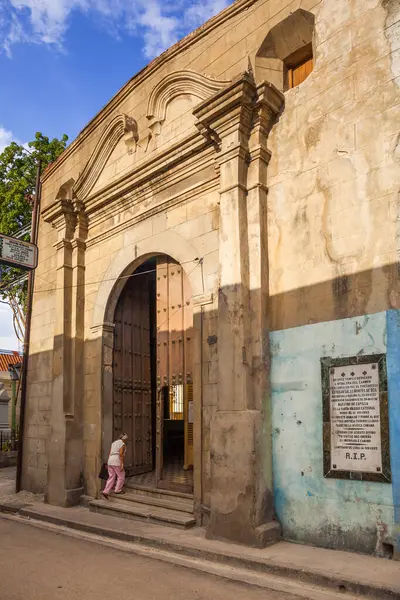 Die Kirche Unserer Lieben Frau Von Carmen Santiago Cuba Kuba — Stockfoto
