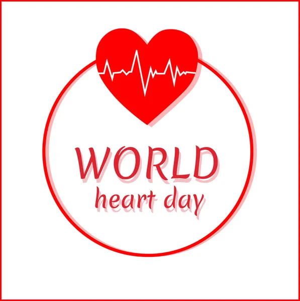 Elegante Wereld Hart Dag Cardiogram Achtergrond Voor Ondersteuning Behandeling Vector — Stockfoto