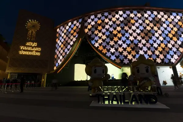Tajlandia Pawilon Targach Expo 2020 Świetle Nocnym — Zdjęcie stockowe