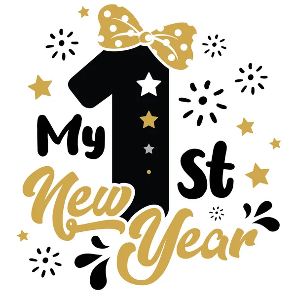 Numaralı ilk mutlu yıllar vektör çizimim. Kızlar için yeni yıl tasarımı tebrik kartları, poster, baskı, etiket, davetiyeler, bebek tişörtü, kupa, hediyeler için uygun..
