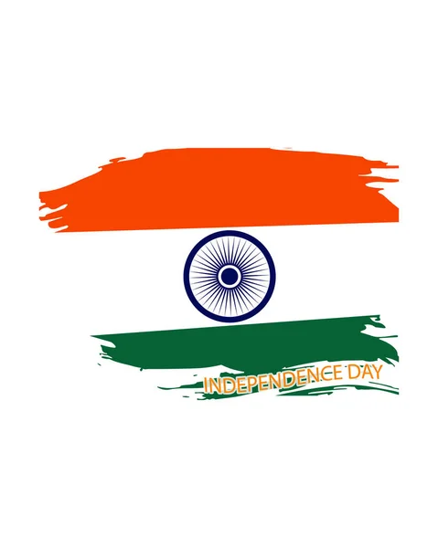 Design Love South Korea Indian Flag Flag Colors Heart Text — Stock Vector