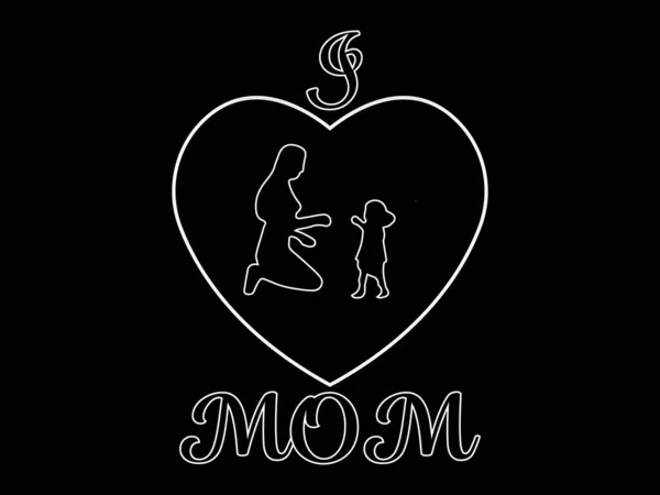 Muttertag Specialest Typografie Shirt Design — Stockvektor