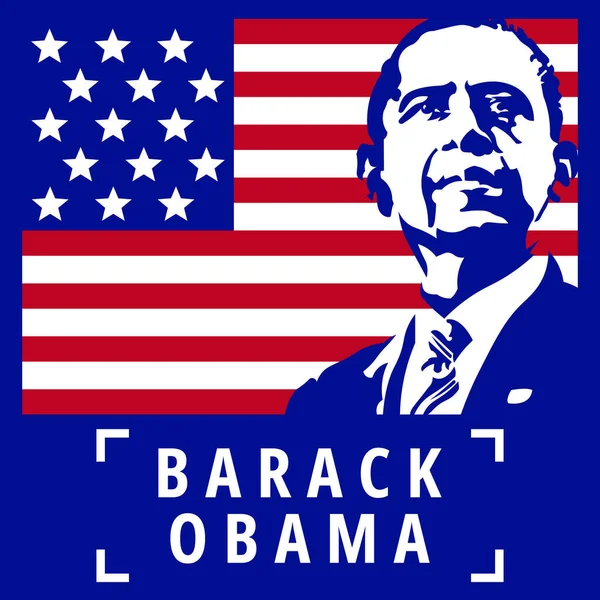 Vektor Porträt Barack Obama — Stockvektor