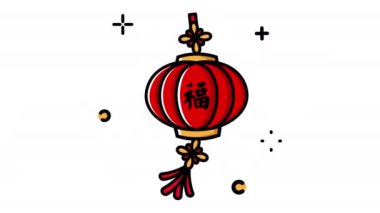 Çin feneri animasyon ikonu. Şeffaf arkaplanda alfa kanalı olan kusursuz döngü videosu. Mutlu yıllar temalı hareketli grafik animasyonu