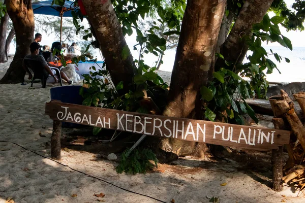 Pangkep Makassar Indonesien September 2023 Vädjan Att Hålla Panambungan Island — Stockfoto