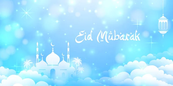 Ramazan Kareem içinde cami, yıldızlar, bulutlar ve fener olan tebrik kartı. Tasarım için bokeh ile mavi arkaplan.