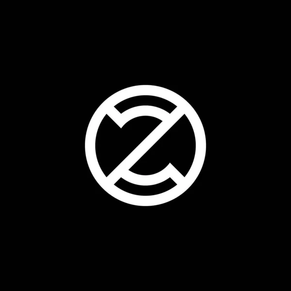 Logo Iniziale Moderno Elegante — Vettoriale Stock