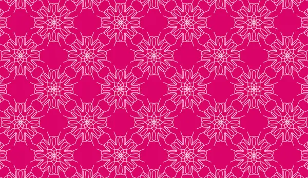 Abstract Luxury Elegant White Pink Floral Seamless Pattern — Stock Vector